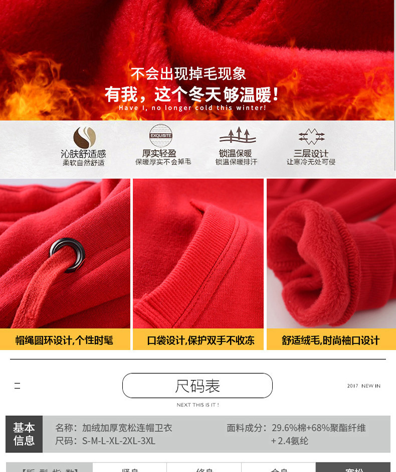 Sweatshirt femme en Coton - Ref 3216964 Image 9