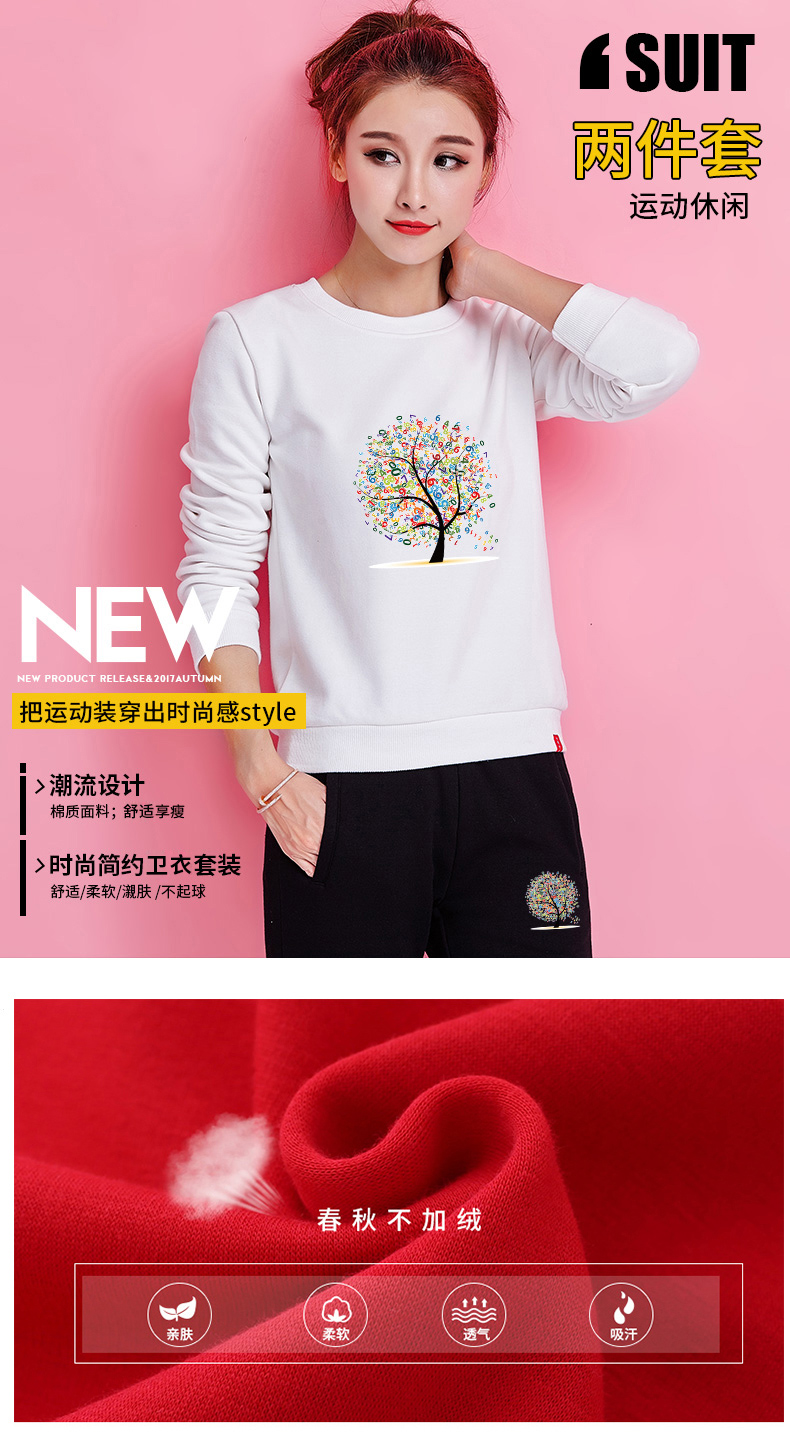 Sweatshirt femme en Coton - Ref 3217558 Image 8