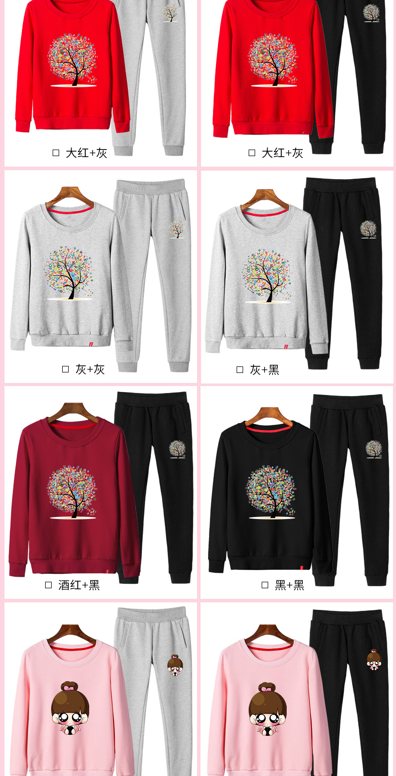 Sweatshirt femme en Coton - Ref 3217558 Image 21