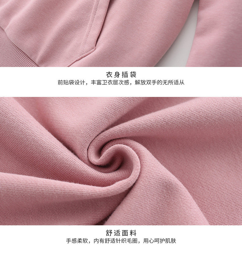 Sweatshirt femme en Coton - Ref 3216396 Image 23