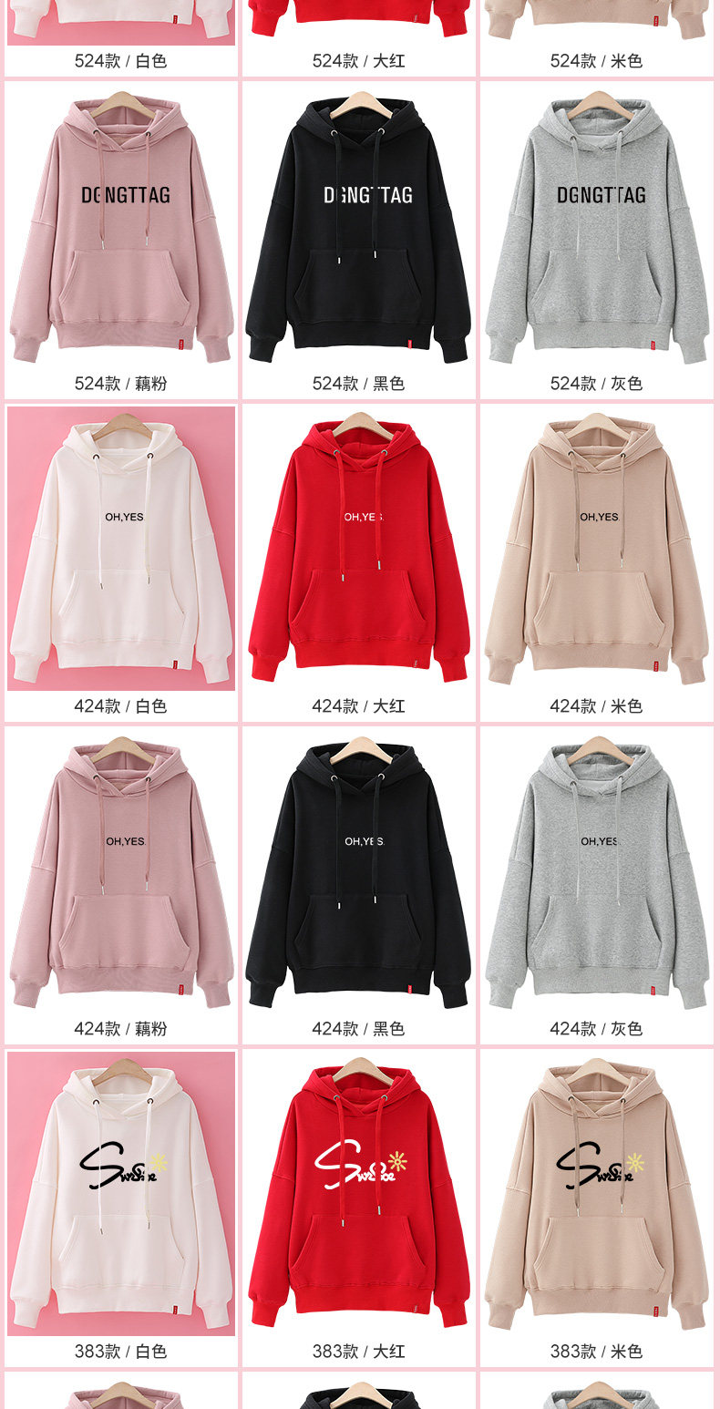 Sweatshirt femme en Coton - Ref 3216396 Image 20