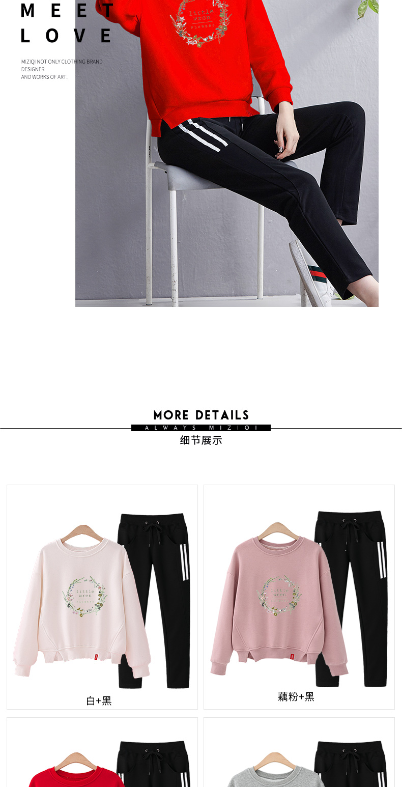Tenue de loisirs femme - Ref 3237715 Image 17