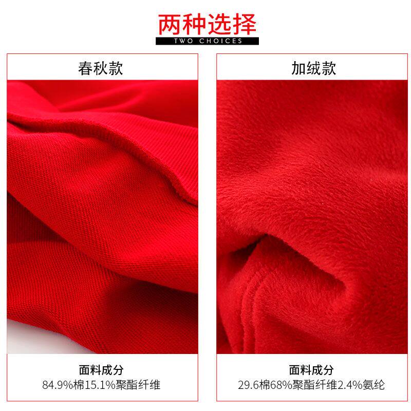 Sweatshirt femme - Ref 3215191 Image 4