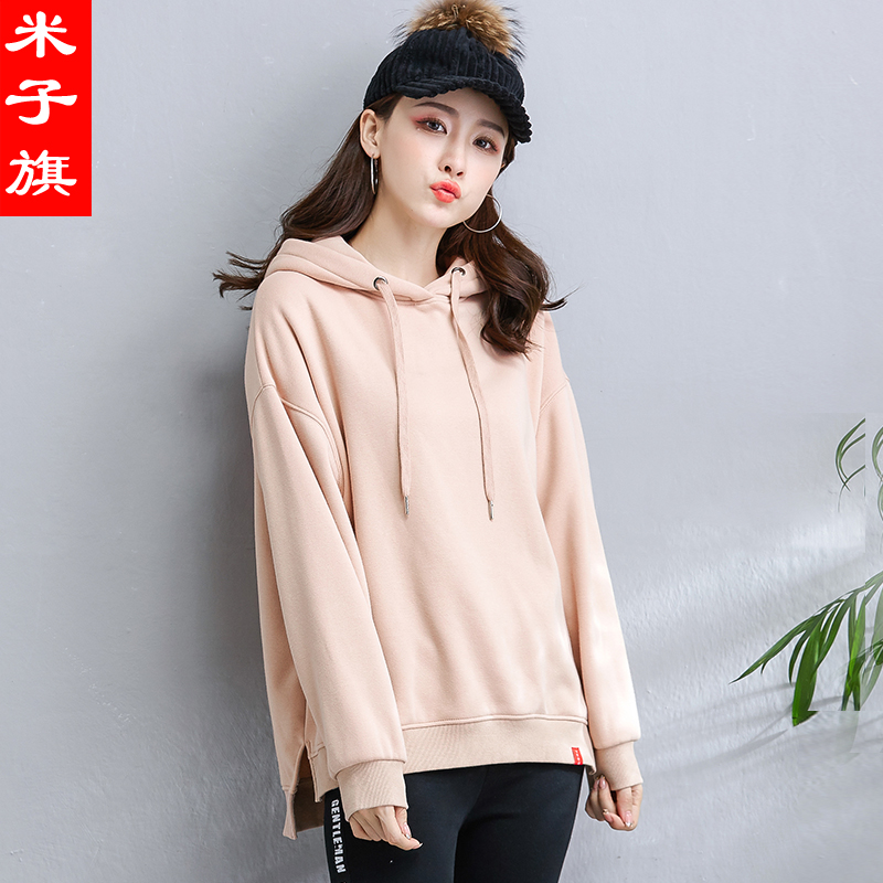 Sweatshirt femme - Ref 3217109 Image 1