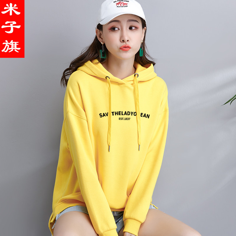 Sweatshirt femme - Ref 3216026 Image 5