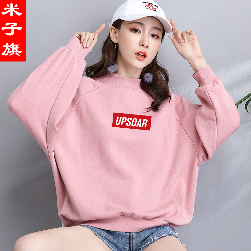 Sweatshirt femme - Ref 3217184 Image 4