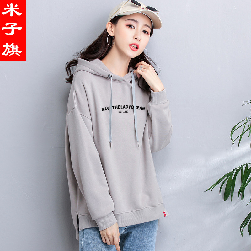 Sweatshirt femme - Ref 3216026 Image 3