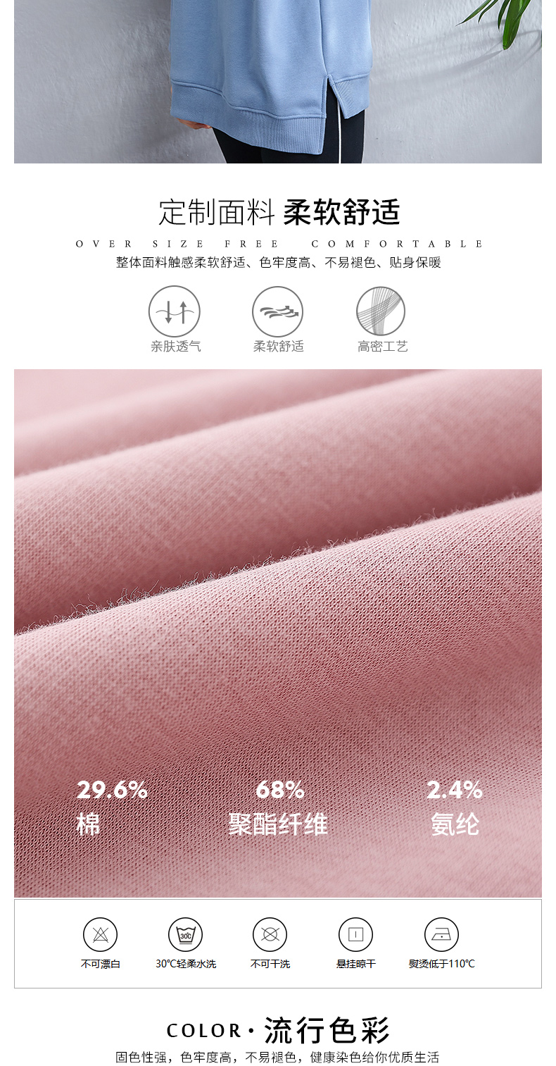 Sweatshirt femme - Ref 3217109 Image 9