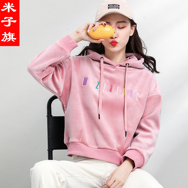 Sweatshirt femme - Ref 3216904 Image 1