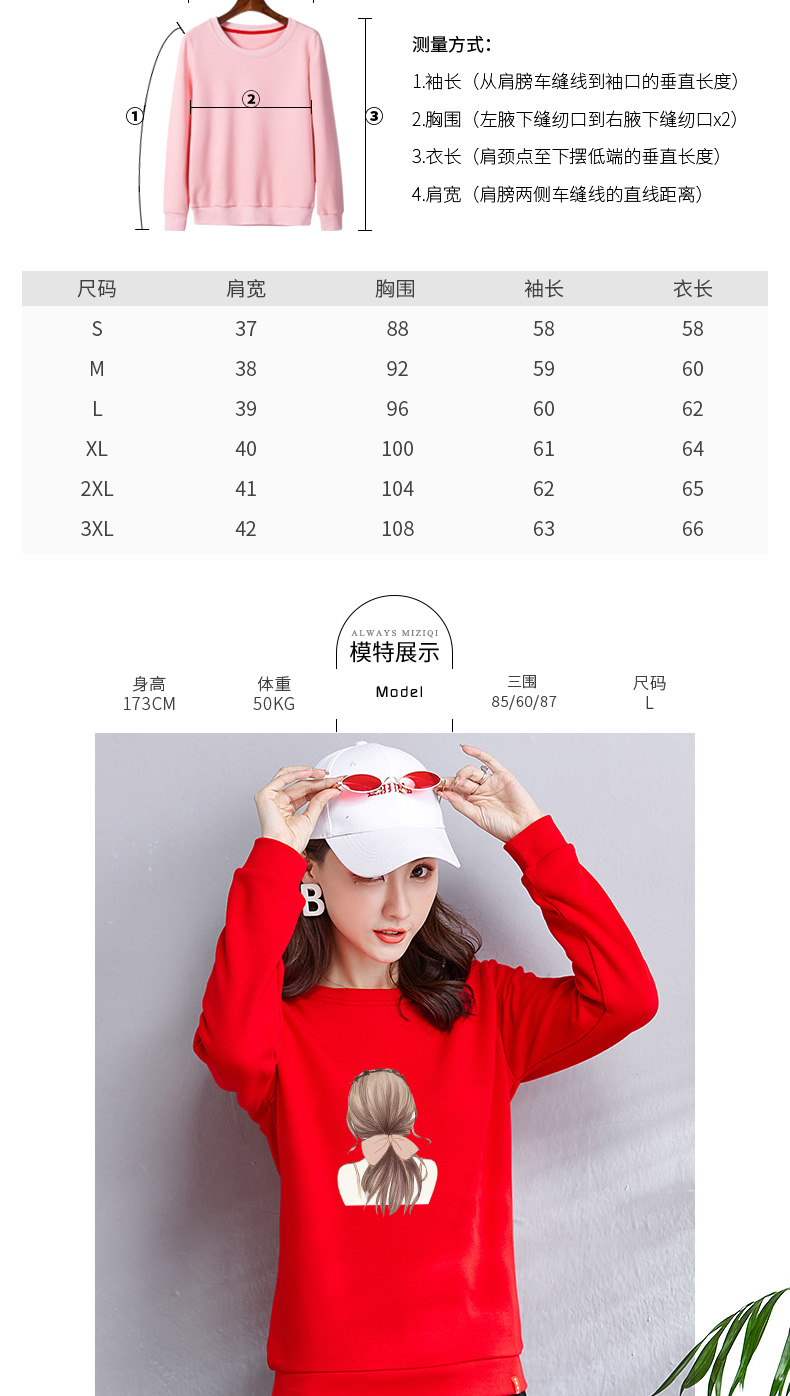 Sweatshirt femme - Ref 3214276 Image 11