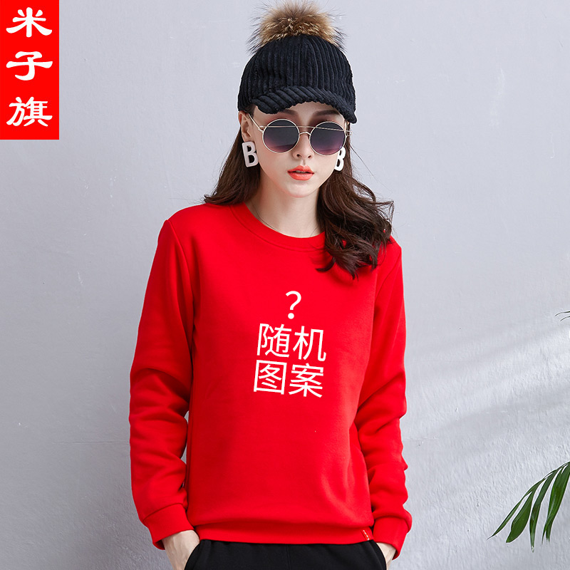Sweatshirt femme - Ref 3215313 Image 1