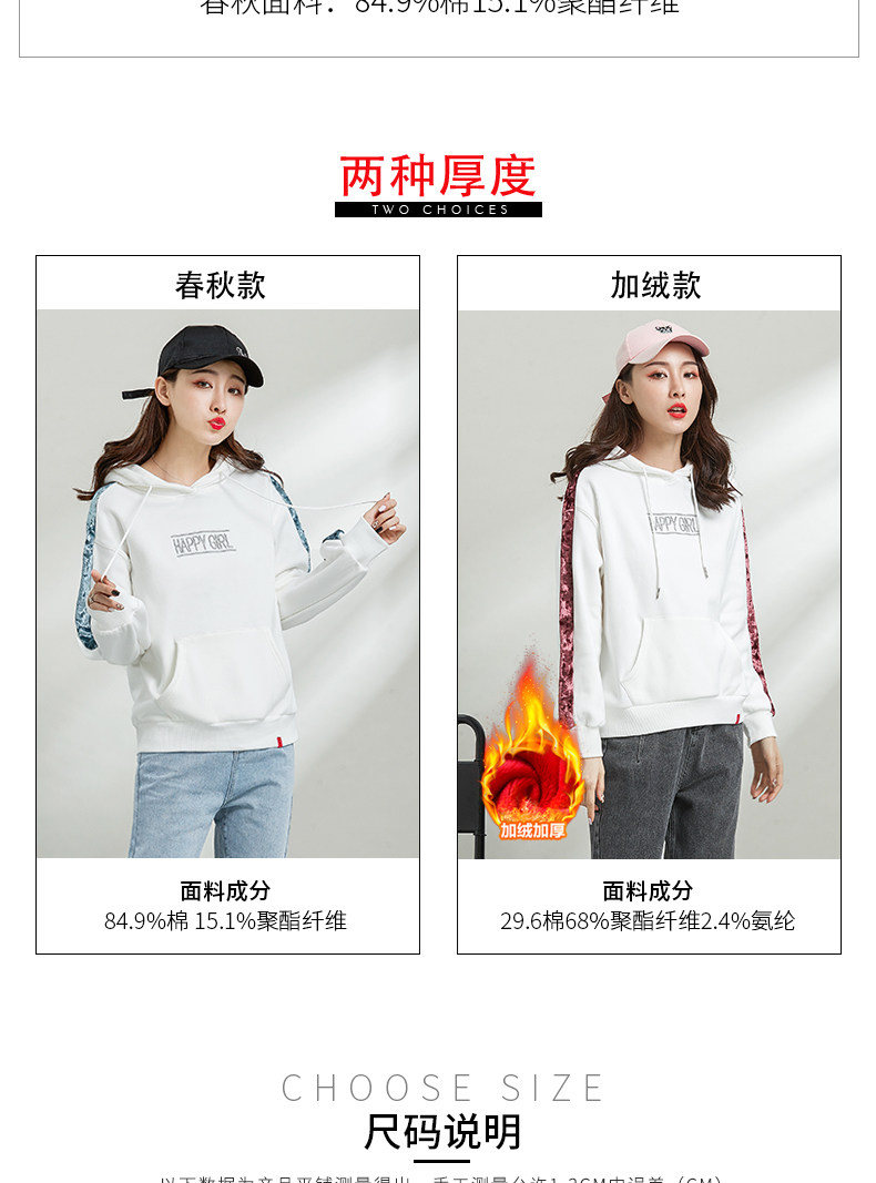 Sweatshirt femme en Coton - Ref 3216171 Image 11