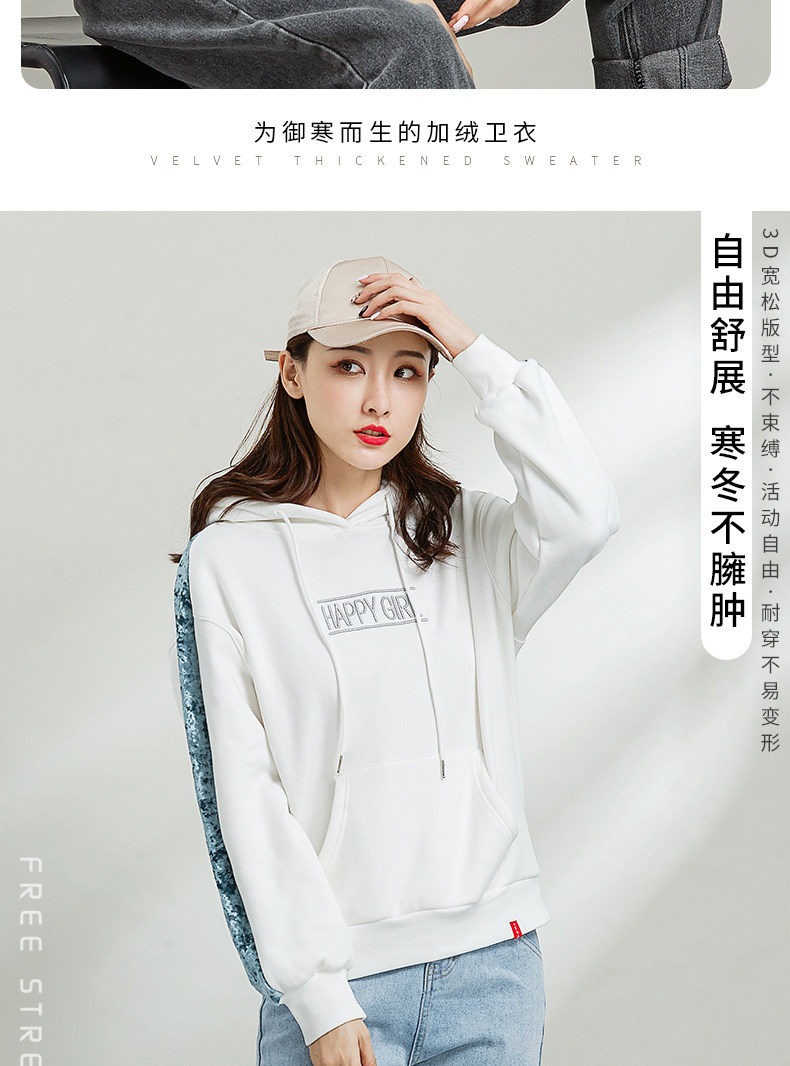 Sweatshirt femme en Coton - Ref 3216171 Image 8