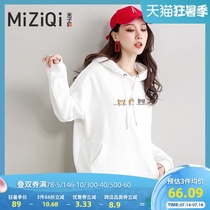 Mizi flag hooded pullover sweater womens spring and autumn thin section 2021 new long-sleeved jacket Korean version loose top jacket