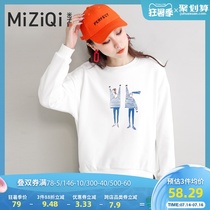 Yonezi flag hooded thin sweater womens round neck pullover 2021 spring and autumn new Korean version of the student loose Japanese top