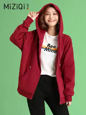Yezi flag cardigan thick cotton T coat women's spring, autumn and winter 2021 New velvet padded loose zipper hooded top