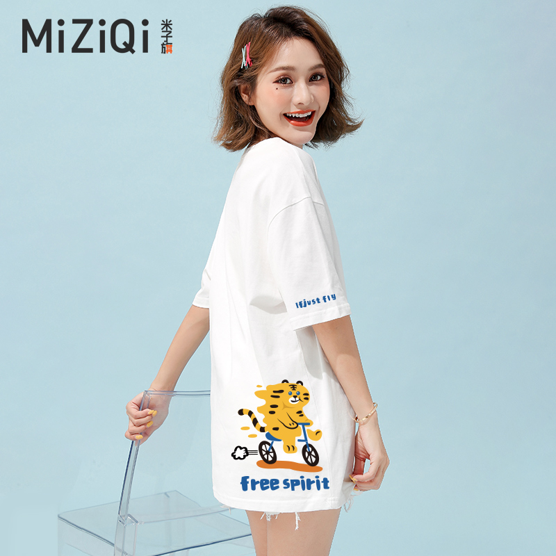 Miko Banner 2022 New White Middle Long Version Short Sleeve T-Shirt Woman Summer Casual Loose Half Sleeve Bottom Jacket