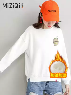 Ye Qi 2021 new round neck neckless Cotton T women plus velvet thickened spring and winter coat tide ins clothes