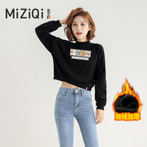 Miko flag semi-high neckline sweatshirt 2022 new female loose short spring autumn winter plus suede thickened 100 lap no hat blouse