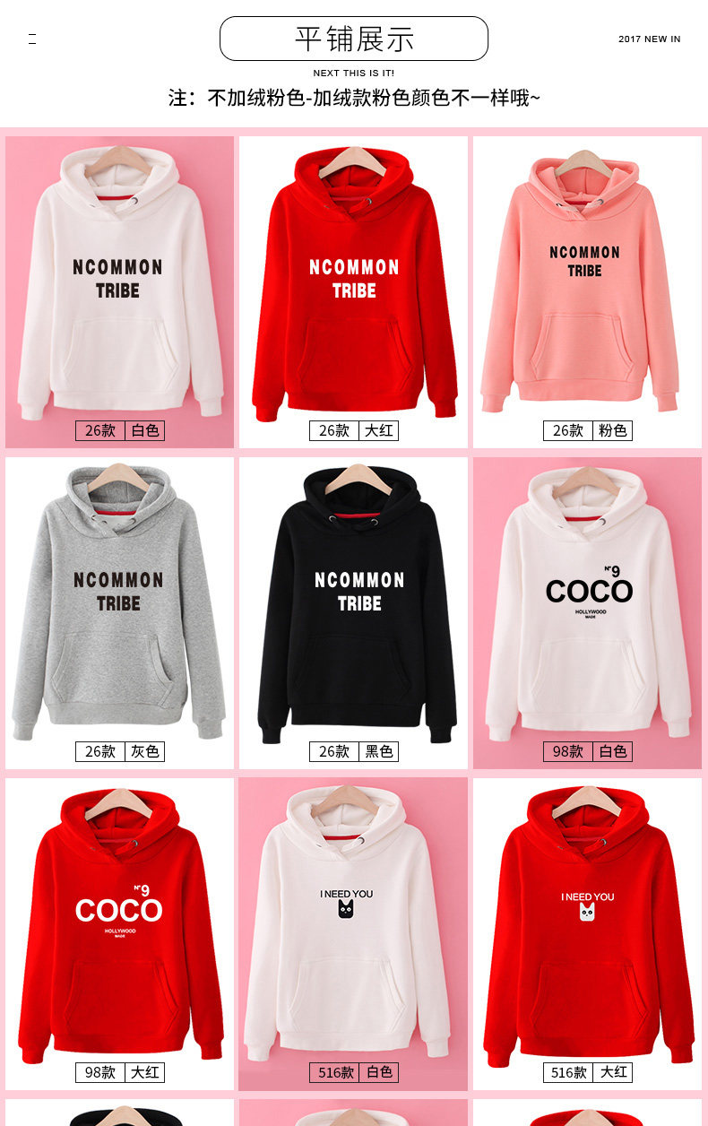 Sweatshirt femme en Coton - Ref 3216140 Image 21