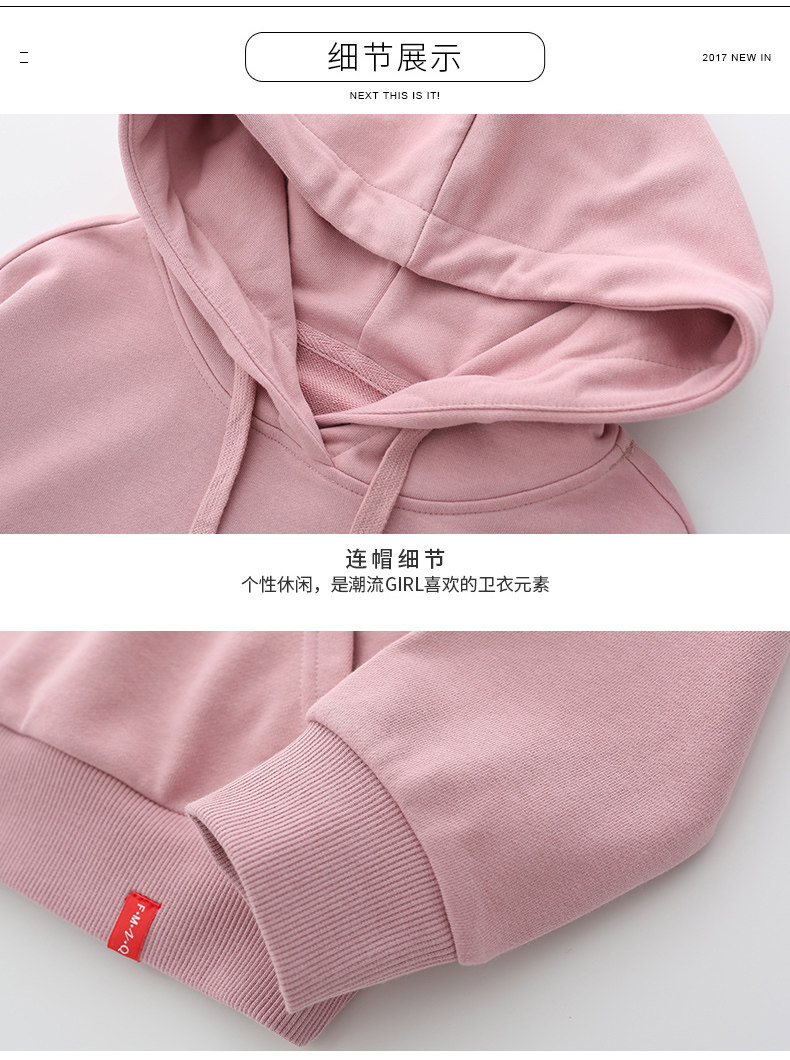 Sweatshirt femme en Coton - Ref 3216140 Image 24