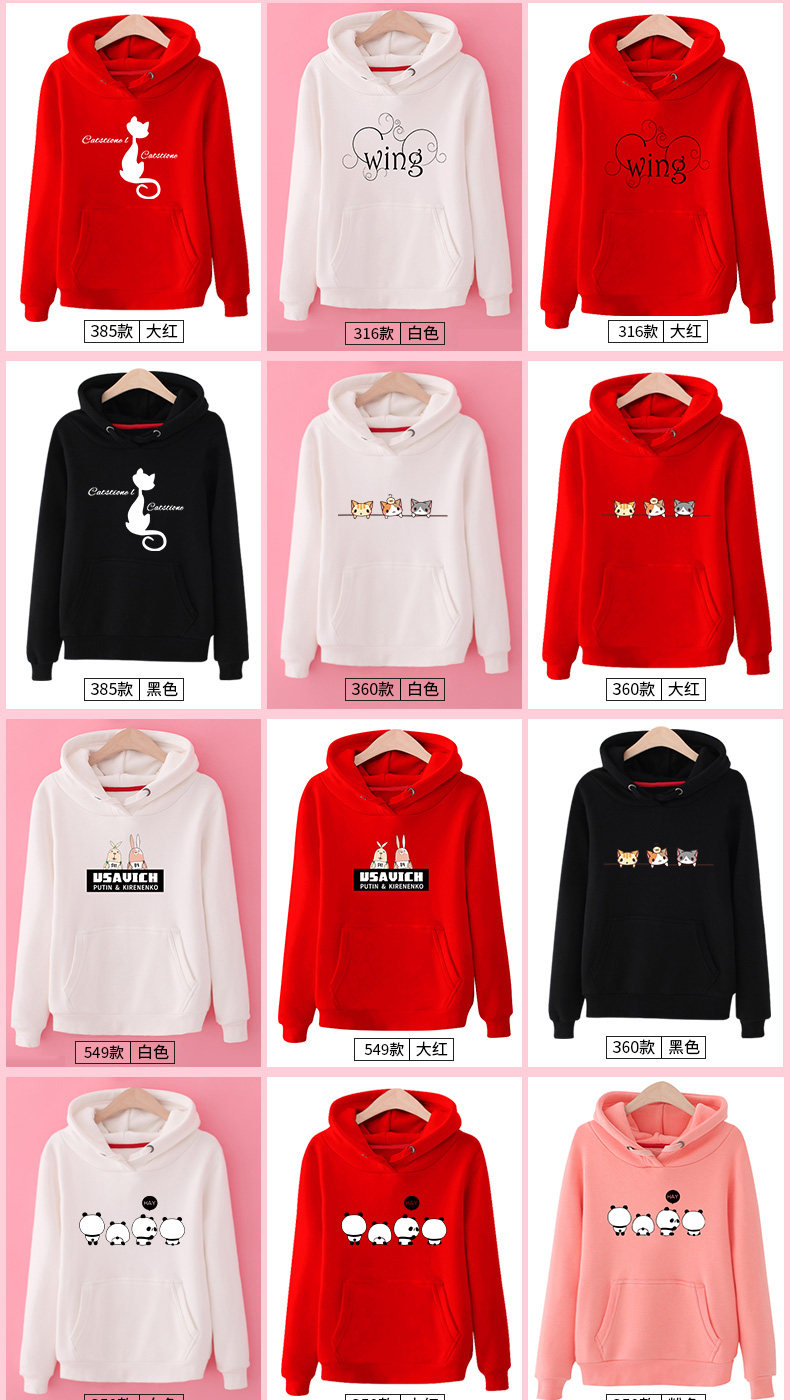 Sweatshirt femme en Coton - Ref 3216140 Image 23