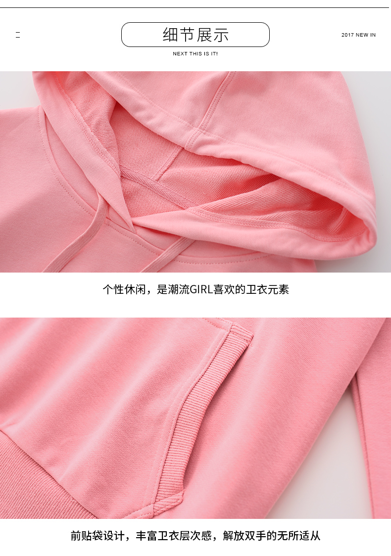 Sweatshirt femme en Coton - Ref 3217353 Image 27