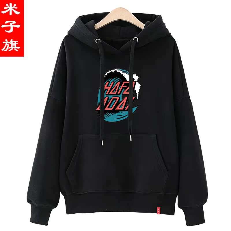 Sweatshirt femme en Coton - Ref 3216964 Image 1