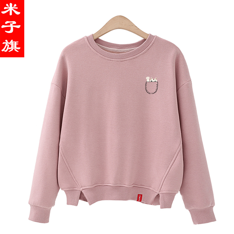 Sweatshirt femme en Coton - Ref 3216770 Image 1