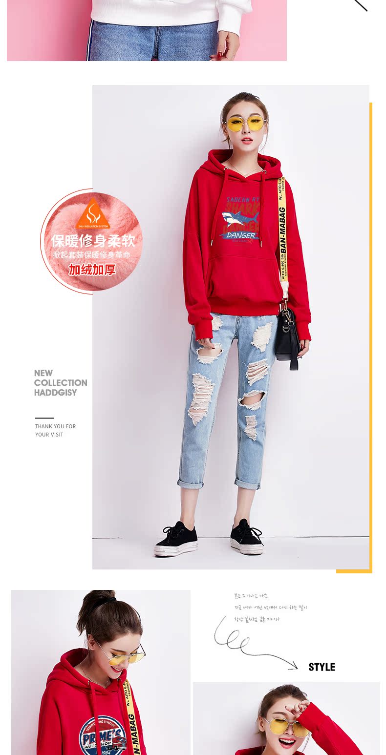 Sweatshirt femme en Coton - Ref 3216964 Image 14