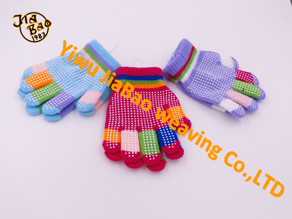 Gants pour enfants - Ref 2146978 Image 7