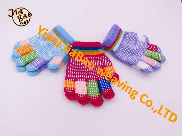 Gants pour enfants - Ref 2147428 Image 11