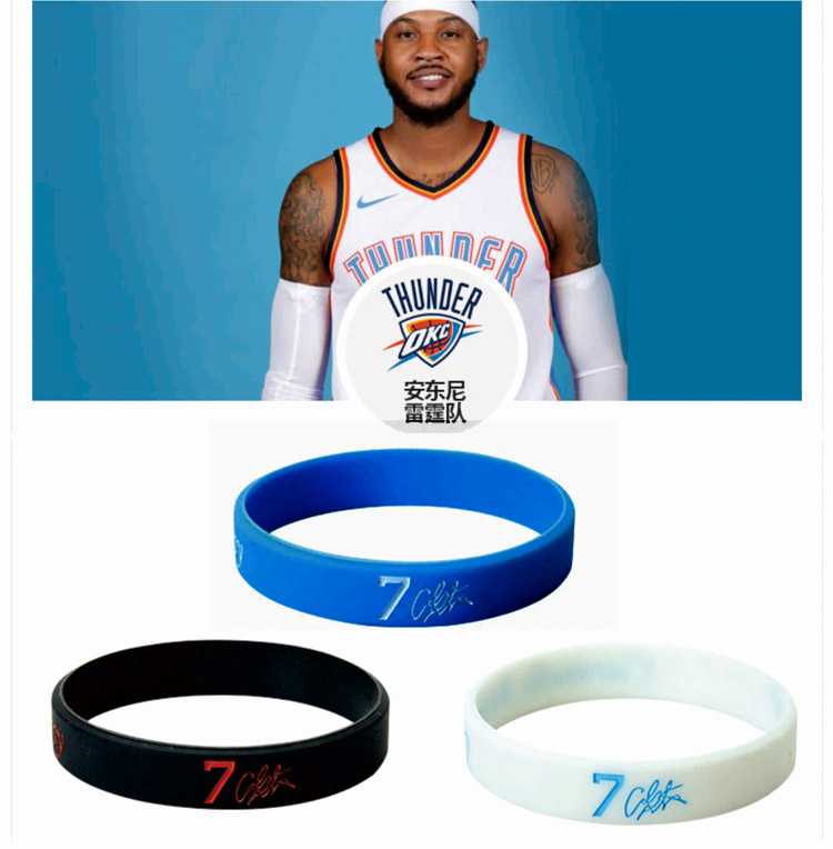 Vòng đeo tay bóng rổ Silicone All-Star Dây đeo cổ tay Kobe Curry James Owen Harden Vòng đeo tay thể thao dạ quang - Vòng đeo tay Clasp vòng tay nam