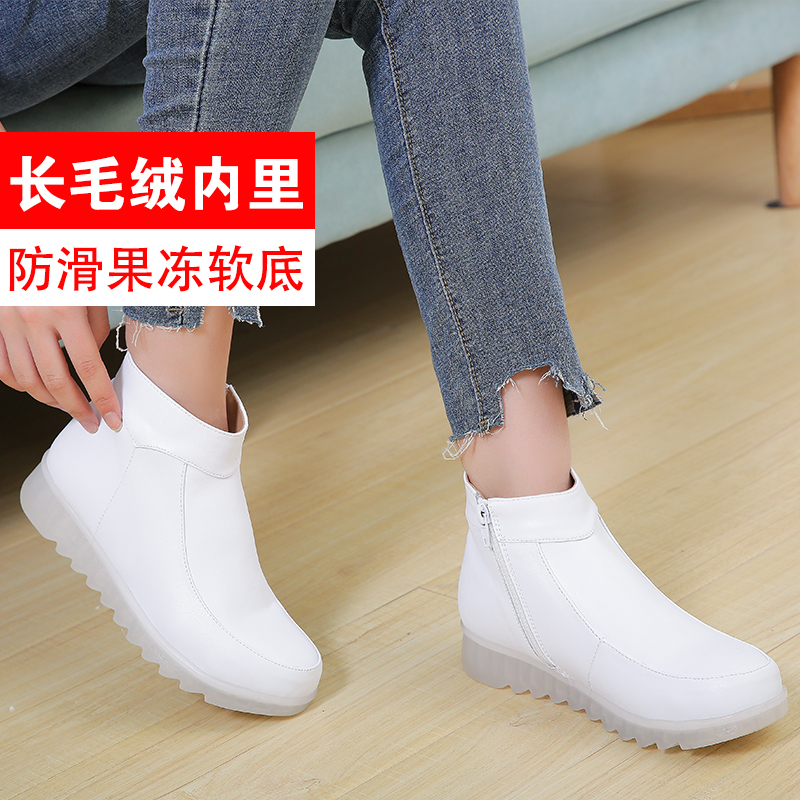Air cushion nurse shoes women's soft bottom flat bottom winter plus velvet cotton shoes breathable not tired feet anti-slip deodorant comfortable autumn and winter models