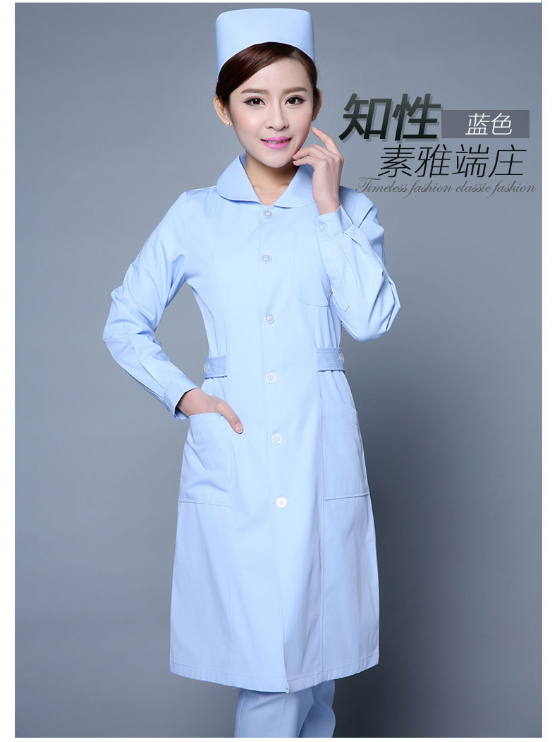 Tenue infirmière - Ref 1857550 Image 18