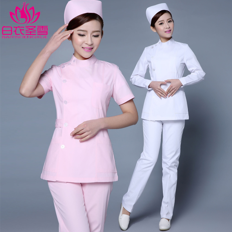 White clothes Shengxue nurse clothing split suit female beauty clothing long-sleeved pharmacy tattoo artist beauty salon overalls pink
