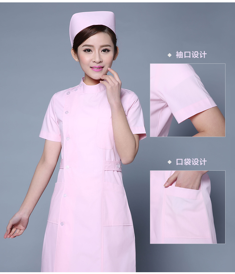 Tenue infirmière - Ref 1865544 Image 30