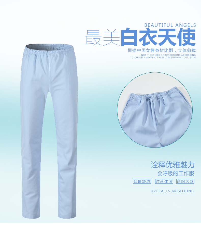 Tenue infirmière - Ref 1859574 Image 9