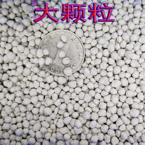 Общенациональное замораживание хомяков для устранения летних подушек из песчаных подушек, песчаного песка мочи, песчаного песка 5 кот вместо деревянных чипсов хомяка