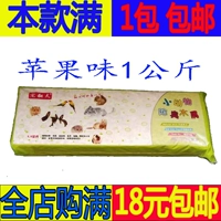 1 кг яблочного аромата деревянной чипсы