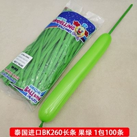 260 фруктовый зеленый 1 упаковка (100 штук)