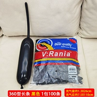 Желтовато-коричневый