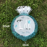 Обручальное кольцо, розовый бриллиантовый воздушный шар