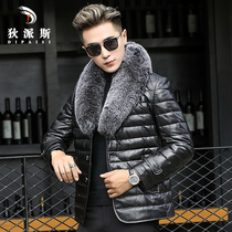 Leather down jacket mens fox fur collar short Korean slim sheep leather jacket mens leather fur jacket