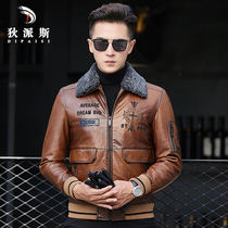 Haining leather mens leather short sheepskin youth oil wax locomotive Flying flight suit leather jacket jacket tide card
