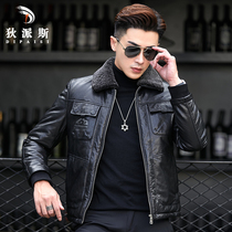New Henning genuine leather fur coat mens down clothes short and detachable lamb wool turtled mountain goat leather winter coat tide