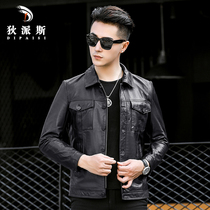 Haining leather leather clothing men Korean slim multi-pocket lapel goat leather jacket mens youth spring and autumn coat tide