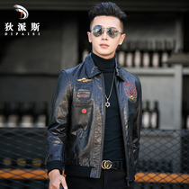 Henning genuine leather fur coat mens head layer pure cow leather jacket Short-turned-collar mens locomotive Flying suit surgings