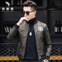 Haining new leather leather mens baseball collar Korean slim sheep leather jacket mens motorcycle print coat tide