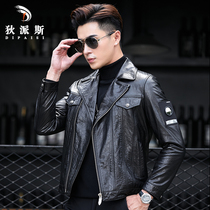 2022 new trendy locomotive clothes men genuine leather leather clothing short suit collar sheep leather jacket spring and autumn jacket tide